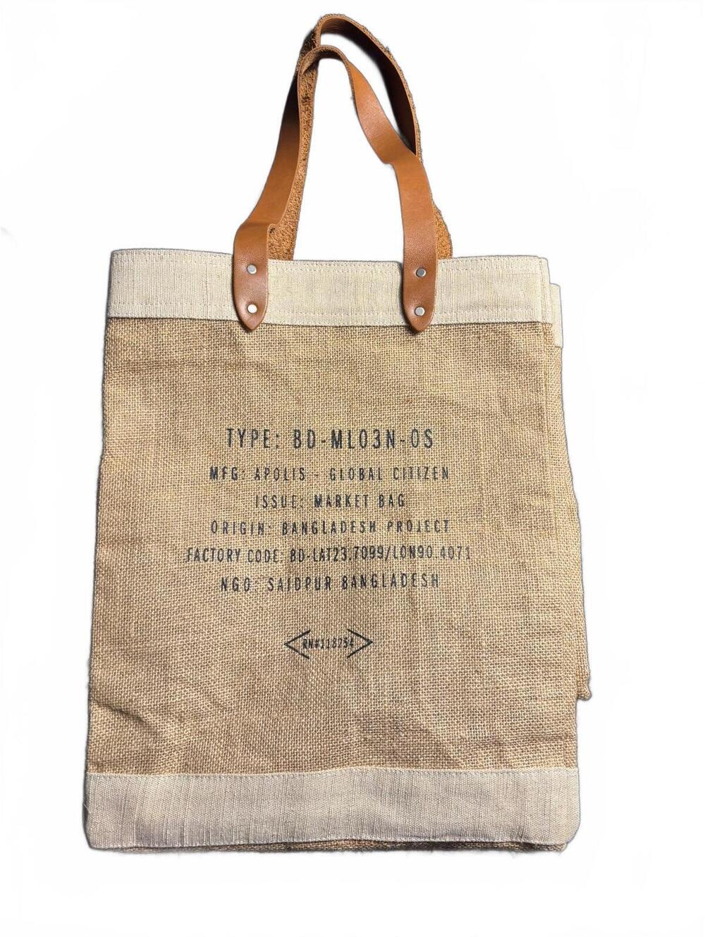 Magnolia Jute Market Tote Bag with Leather Handles